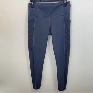 Victoria’s Secret Knockout Gray Mesh Leggings